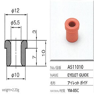 Mắt sứ Ceramic Eyelet guide Yuasa A511010